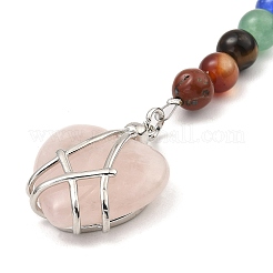 Portachiavi a forma di cuore in quarzo rosa naturale&nbsp;G-Z033-11P-01