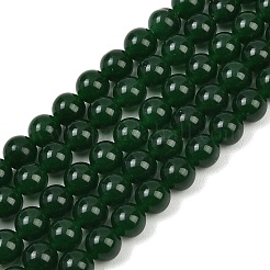 Colliers de perles imitant le jade blanc naturel teint&nbsp;LS-G-C270-B01-8mm