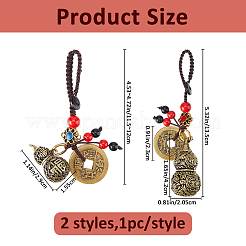 2 pz 2 stili di decorazioni pendenti in ottone con zucca e contanti in stile cinese&nbsp;HJEW-FH0001-88