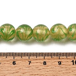 Brins de perles de lampadaire en sable doré&nbsp;LAMP-P071-12mm-07