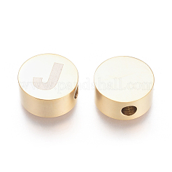 Billes en acier inoxydable 304&nbsp;STAS-I126-02G-J