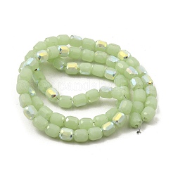Brins de perles de verre imitation jade givré&nbsp;GLAA-P058-08A-05