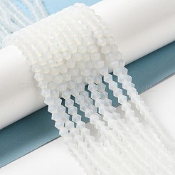 Fili di perle di vetro smerigliato imitazione giada&nbsp;EGLA-A039-J6mm-MD05
