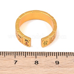 Offene Manschettenringe aus Messing und Emaille&nbsp;KK-CBA1A7B-01G