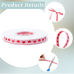 Polyesterband&nbsp;OCOR-CY0004-12C