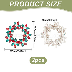 2 Uds decoraciones de zapatos de flores de rhinestone de aleación&nbsp;FIND-FG0002-49A