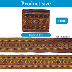Ruban large jacquard en polyester&nbsp;OCOR-WH20006-71D