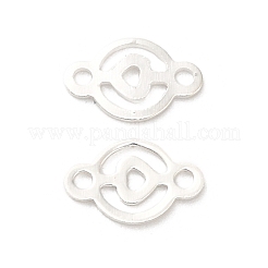 Ciondoli connettore in ottone&nbsp;KK-F907-10S