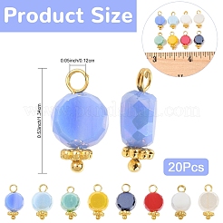 20 Stück Glasanhänger&nbsp;PALLOY-YW00121