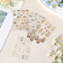 4 Stück 4 Stile Zweig selbstklebende Haustier Nail Art Aufkleber Aufkleber&nbsp;MRMJ-SP0001-18