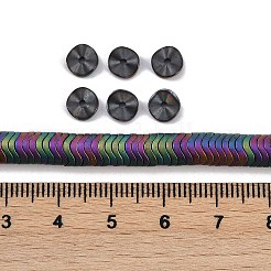 Brins de perles d'hématite non magnétiques synthétiques galvanisées&nbsp;G-H020-M01-23