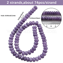 2 Strang natürliche weiße Jadeperlenstränge&nbsp;G-PA0001-23A