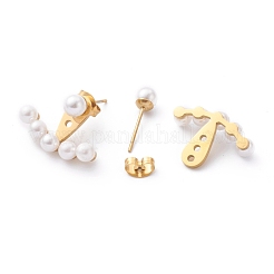 Boucles d'oreilles à tige avant et arrière en acier inoxydable 304&nbsp;STAS-Z026-05G