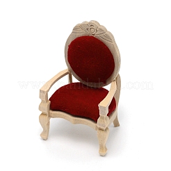 Chaise en bois de bouleau produit semi-fini&nbsp;DJEW-WH0034-08