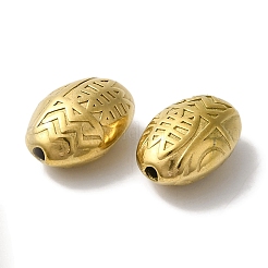 304 Edelstahlperlen&nbsp;STAS-I305-186G