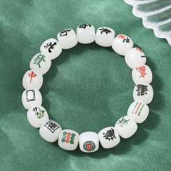 Elastische Armbänder aus Harzperlen im Mahjong-Stil für Damen&nbsp;RE-CBA0BB6-01