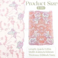 Tissu de broderie en dentelle polyester de 2 mètre&nbsp;DIY-CY0003-01A