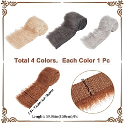 4 Stück 4 Farben modischer Kunstpelzbesatz&nbsp;DIY-GF0010-40
