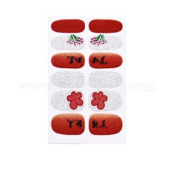 Наклейки для дизайна ногтей с авокадо, клубникой и цветами, блестящие порошковые наклейки, самоклеящийся, для украшения ногтей, огнеупорный кирпич, 25.5x10~16.5 мм, 12шт / лист