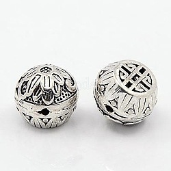 10MM Antique Silver Tone Brass Round with Flower Pattern Beads, Hole: 1mm