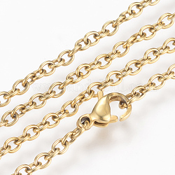 Настоящие 24-каратные позолоченные латунные ожерелья-цепочки, с латунными карабин-лобстерами , золотые, 18.9 дюйм