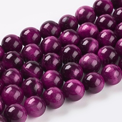 Natural Magenta Tiger Eye Beads Strands, Round, Dyed & Heated, 8mm, Hole: 1mm about 24pcs/strand, 8 inch