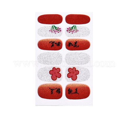 Avocats et fraises et fleurs autocollants d'art d'ongle à couverture complète MRMJ-T109-WSZ597-1