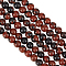 2 Strands Natural Mahogany Obsidian Beads Strands, Round, 2mm, Hole: 0.8mm, about 184pcs/strand, 16 inch