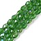Transparent Electroplate Glass Beads Strands, AB Color Plated, Faceted, Teardrop, Green, 11.5x8mm, Hole: 1.2mm, about 55~57pcs/strand, 25.59''(65cm)
