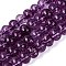 Crackle Transparent Glass Beads Strands, Rondelle, Indigo, 9.5~10x6.5~7.5mm, Hole: 1.4~1.6mm, about 53~54pcs/strand, 14.57~14.96''(37~38cm)