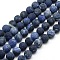 Frosted Natural Sodalite Round Bead Strands, 14mm, Hole: 1mm, about 25~27pcs/strand, 14.9~15.6 inch
