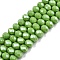 Electroplate Glass Beads Strands, Pearl Luster Plated, Faceted, Rondelle, Yellow Green, 8x6mm, Hole: 1~1.4mm, about 60~62pcs/strand, 39~40cm