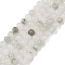 Natural Tianshan Cui Quartzite Beads Strands, Round, 6.5mm, Hole: 0.8mm, about 63~64pcs/strand, 15.28~15.43 inch(38.8~39.2cm)