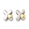 Brass Beads, Platinum & Golden, Letter X, 11.5x10.5x7.5mm, Hole: 5x4mm