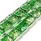 Handmade Dichroic Foil Glass Beads Strands, Square, Lawn Green, 12~12.5x12~12.5x6.5~8mm, Hole: 1.6mm, about 33pcs/strand, 16.02''(40.7cm)