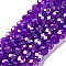 Baking Electroplate Glass Beads Strands, AB Color, Faceted, Rondelle, Blue Violet, 6x5mm, Hole: 1mm, about 80~85pcs/strand, 38~40cm