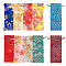 Silk Pouches, Drawstring Bag, Mixed Color, 19~20x7.5~8cm