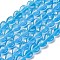 Glass Beads Strands, Imitation Cat Eye, Heart, Dodger Blue, 9.5~10x9.5x4.5~5mm, Hole: 0.7mm, about 40pcs/strand, 14.65~14.76''(37.2~37.5cm)