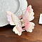 Butterfly Acrylic Claw Hair Clips, Hair Accessories for Women & Girls, Champagne Yellow, 62mm
