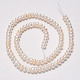 Natural Cultured Freshwater Pearl Beads Strands PEAR-Q007-18B-2