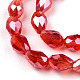 Glass Beads Strands GLAA-T029-06-4