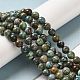 Chapelets de perles en turquoise naturelle G-P506-04B-02-2