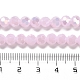 模造翡翠ガラスビーズスタンド  腹部の色  多面カット  ラウンド  ピンク  6x5.5mm  穴：1.2mm  約91~93個/連  19.57~50.6インチ（49.7~50.6cm） EGLA-A035-J6mm-B02-5