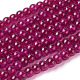 Spray Painted Crackle Glass Beads Strands X-CCG-Q002-4mm-08-1