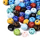 Handgemachte Millefiori Glas runde Perlen&nbsp;LA-N001-01E-13MM-1