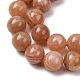 Natürliche sunstone Perlen Stränge&nbsp;G-N327-01C-03-01-4