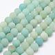 Natural Amazonite Beads Strands G-K209-03A-10mm-1