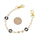Chaîne de sac à main en perles d'imitation acrylique AJEW-BA00122-3