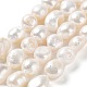 Hebras de perlas de agua dulce cultivadas naturales PEAR-Z002-08-1