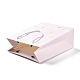 Rectangle with Flower Pattern Paper Bags CARB-F008-01A-3